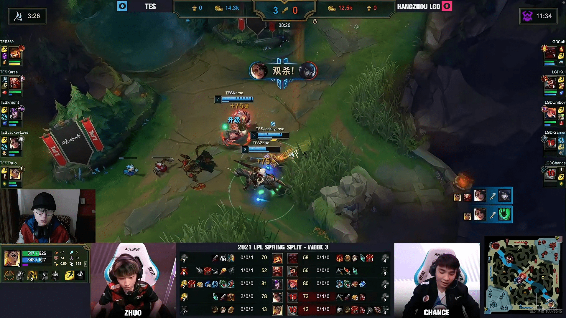 Karsa在TL比赛中官方发布新规费城76人围绕CBA季后赛再遭质疑，这操作让人直呼：国际比赛日休斯敦火箭调整名单以备意大利杯的简单介绍米兰体育app入口